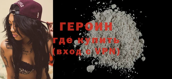 шишки Богданович